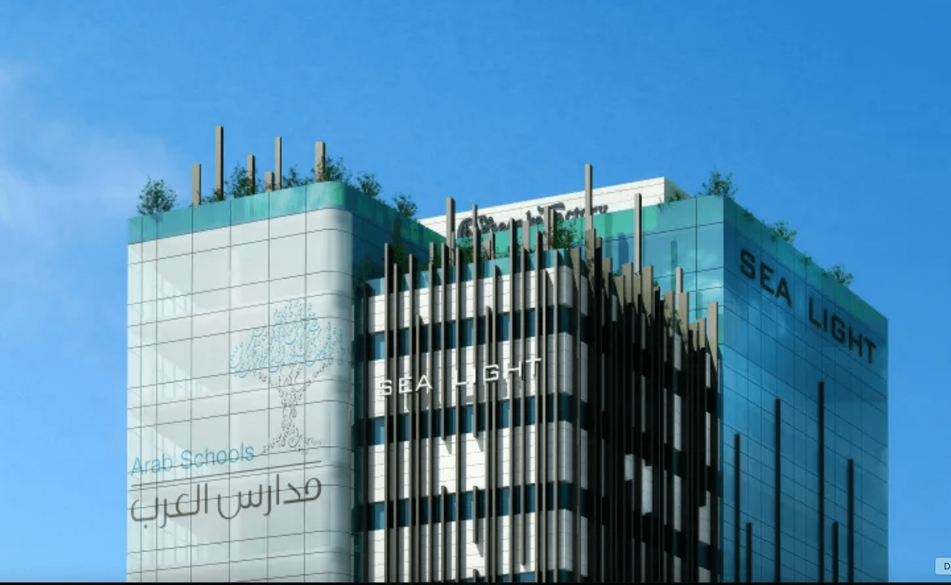 Infravita Engineering Projects